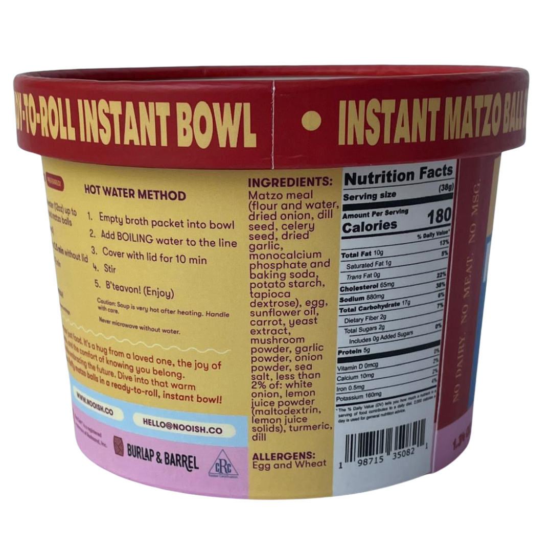 Instant Matzo Ball Soup - FREE SHIPPING.