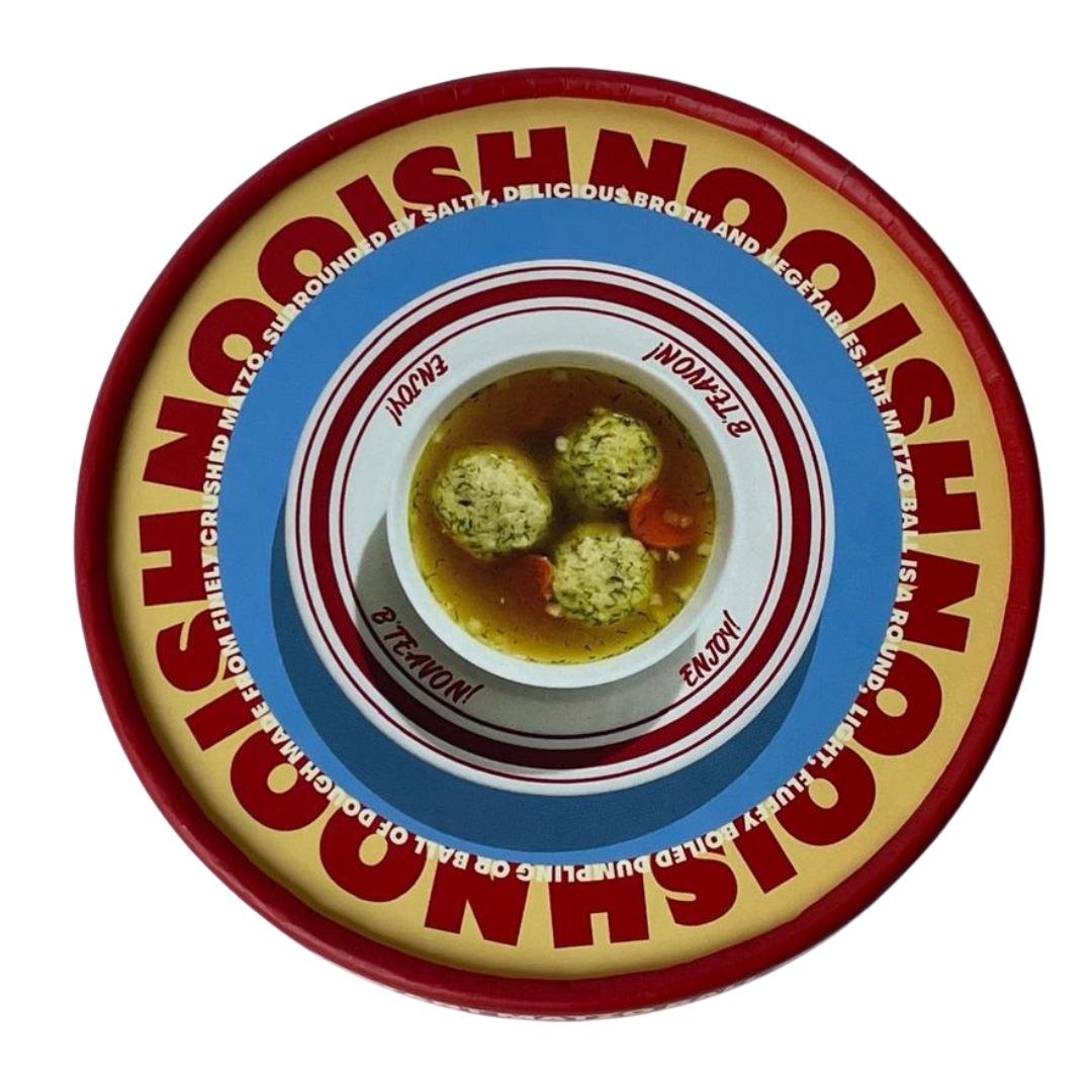 Instant Matzo Ball Soup - FREE SHIPPING.